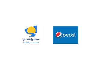 تأتي مبادرة "بيبسي الأردن" لمساندة جهود صندوق الأمان لمستقبل الأيتام ضمن برنامج الدعم المعيشي بيبسي الأردن تدعم حملة الشتاء الخاصة بصندوق الأمان لمستقبل الأيتام