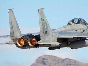 مقاتلة سعودية