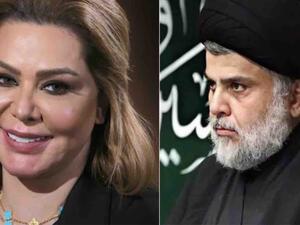 رغد صدام حسين ومقتدى الصدر