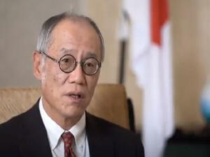 فوميو إيواي