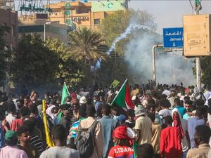 مظاهرة في الخرطوم