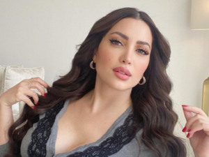 نسرين طافش