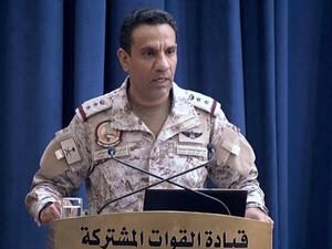 تركي المالكي