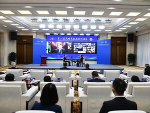 Dr. Talal Abu-ghazaleh Takes Part In China’s Second Civilization Exchanges And Mutual Learning Dialogue