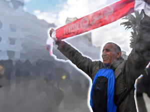 Tunisian demonstrator
