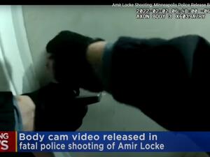 مشهد من الفيديو