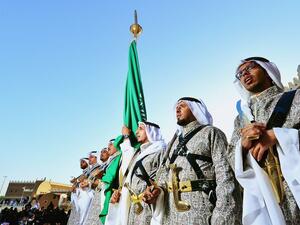 يوم التأسيس السعودي