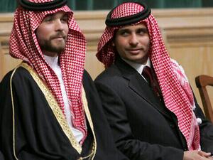 الأمير حمزة بن الحسين 