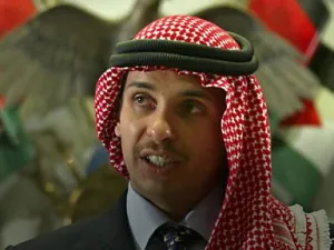 الامير حمزة بن الحسين