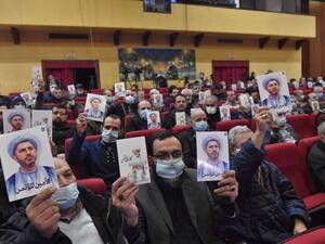 مؤتمر للمعارضة البحرينية باشراف حزب الله