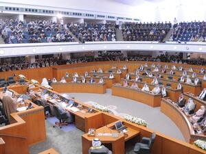 البرلمان الكويتي