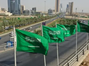 السعودية... 300 عام
