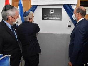 المغرب رابع دولة عربية توافق على التطبيع مع إسرائيل خلال 2020