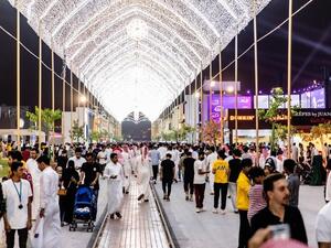 بوليفارد الرياض 