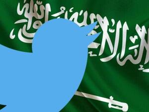 تعبيرية 