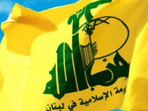 "حزب الله" لن يستطيع جعل لبنان إيران أخرى!