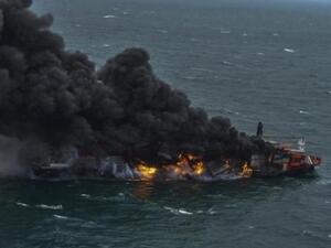 حريق بسفينة تقل 237 راكبا قبالة سواحل اليونان