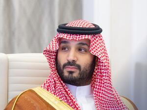  ولي العهد السعودي الأمير محمد بن سلمان