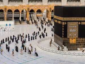 إلغاء تاشيرة عمرة مضيف