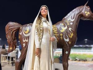 كأس السعودية