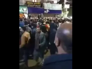 الفيوم