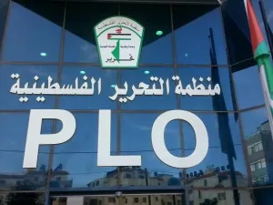 منظمة التحرير تقرر تعليق الاعتراف بإسرائيل ووقف التنسيق الأمني لحين اعترافها بدولة فلسطينية