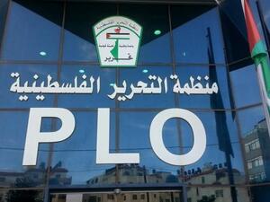 منظمة التحرير تقرر تعليق الاعتراف بإسرائيل ووقف التنسيق الأمني لحين اعترافها بدولة فلسطينية