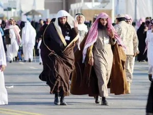 هيئة الأمر بالمعروف والنهي عن المنكر