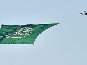 يوم التأسيس السعودي