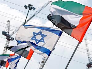 Flags 