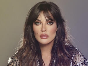 نادين نسيب نجيم 