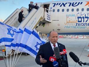 Israeli Prime Minister Naftali Bennett