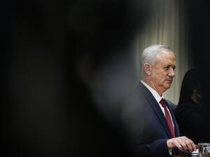 Israeli Minister of Defense Benny Gantz