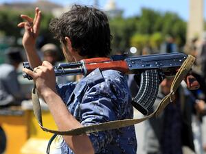 Terrorist Organization