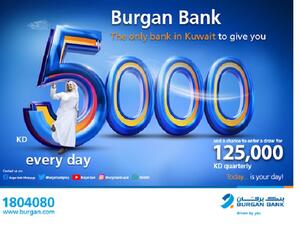 Burgan Bank Announces Names Of The Daily Lucky Winners Of Yawmi Account Draw