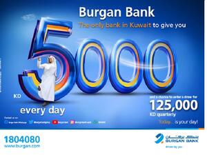 Burgan Bank Announces Names Of The Daily Lucky Winners Of Yawmi Account Draw