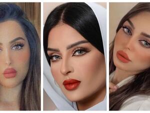 بدور البراهيم