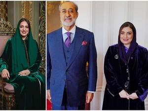 السلطان هيثم برفقة زوجته 