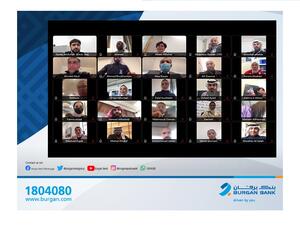 Burgan Bank Honors Top Performing Employees And Branches