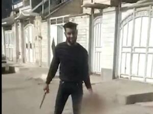جريمة الأهواز
