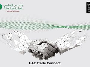 Dubai Islamic Bank joins Etisalat Digital’s Blockchain platform “UAE Trade Connect” 