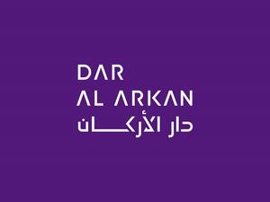 Dar Al Arkan Opens Office In China In A Bid To Usher In Global Growth