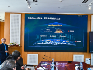 Huawei Releases Intelligentran Wireless Architecture 