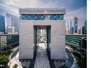 Al Ahli Bank Of Kuwait Headed Towards Further Growth In DIFC With License Upgrade