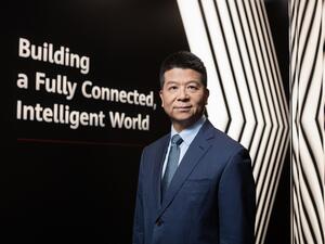 هواوي تؤكد التزامها بدعم التحول الرقمي في المملكة ومنطقة الشرق الأوسط