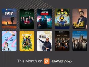 استمتع بمشاهدة كل جديد من باقة الأفلام والمسلسلات التي يختزنها لك تطبيق HUAWEI Video خلال فبراير