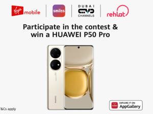 بالشراكة مع 4 تطبيقات محلية رائدة، متجر AppGallery يطلق حملة ترويجية مذهلة