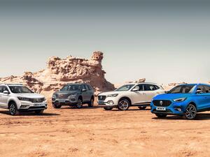 ’إم جي‘ تؤكّد توفير السيارات في سوق الشرق الأوسط بالكمية الكاملة للعام 2022