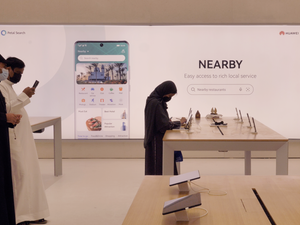 أكبر متجر رائد لشركة هواوي وأول ركن لخدمات هواوي للأجهزة المحمولة (HMS) في الخارج يفتح أبوابه للجمهور في الرياض