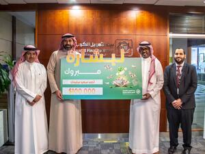 Kuwait Finance House Bahrain Announces The Libshara Monthly Prize Winners For January 2022 